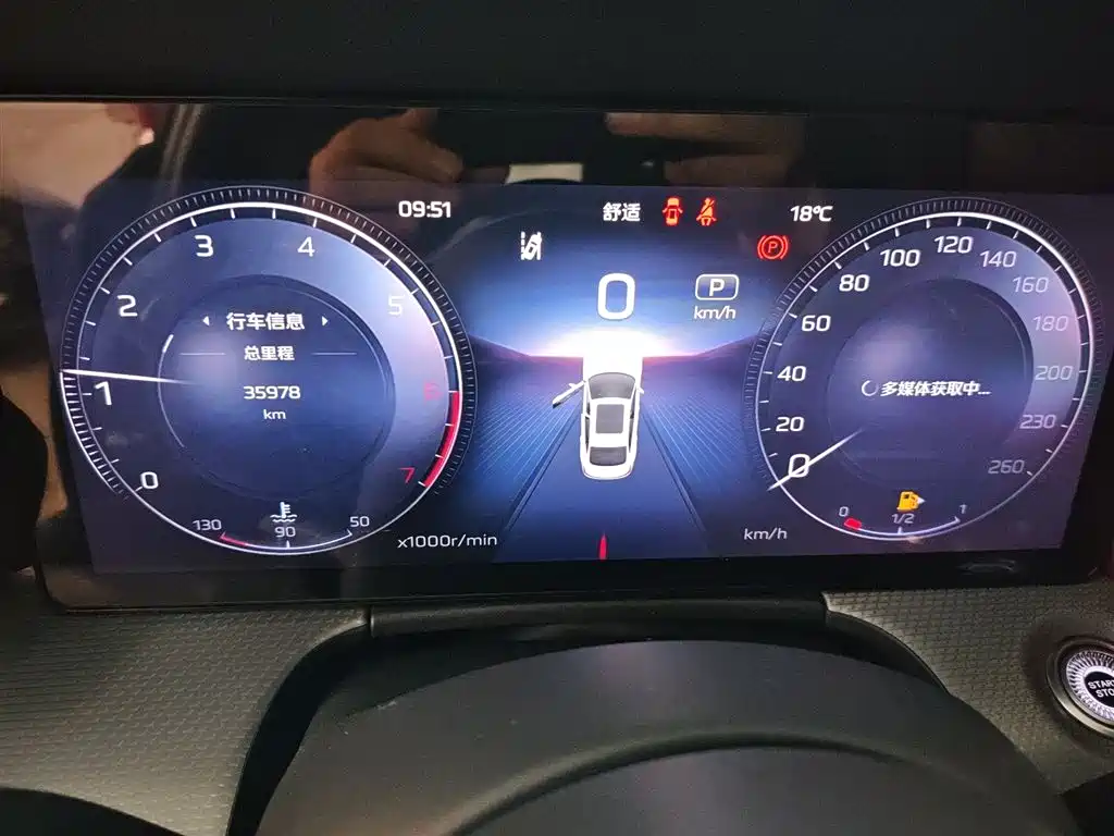 Hongqi H5 2023 2.0T Automatic Zhilianqichang Edition купить на сайте DeffCars