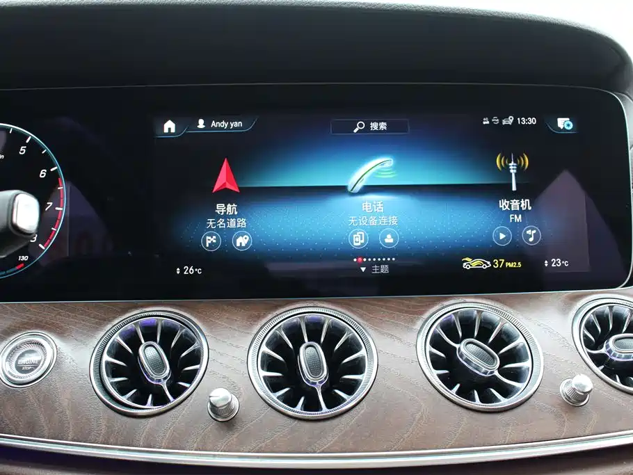 Mercedes-Benz E-Class 2023 facelift E 260 L купить на сайте DeffCars