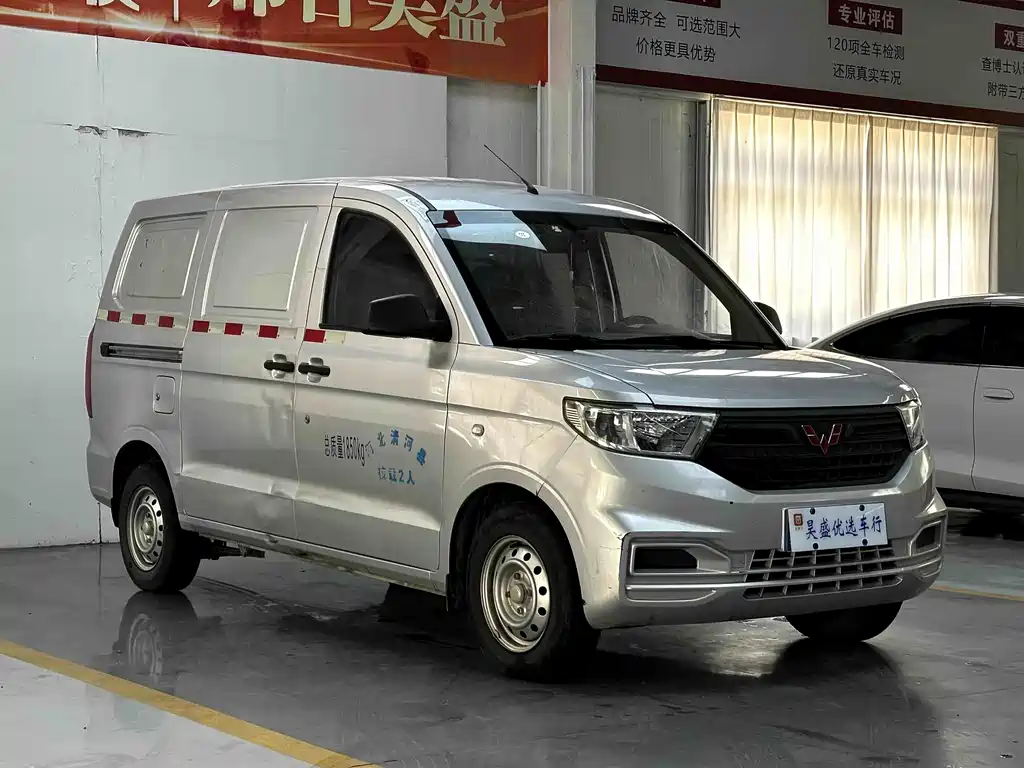 Wuling Hongguang V 2021 1.5L Jinchue version with closed windows LAR купить на сайте DeffCars