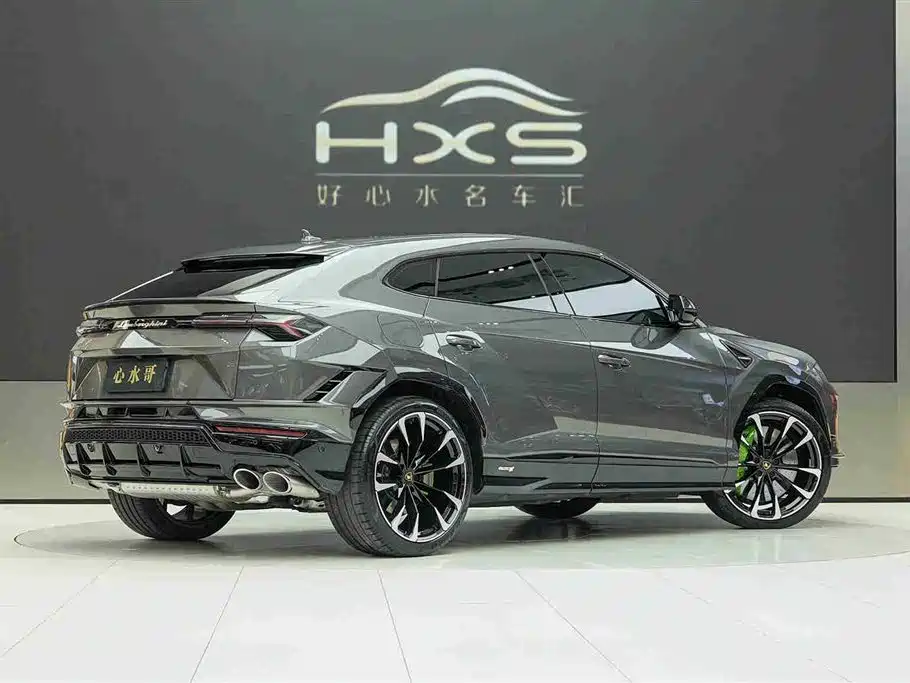 Urus 2023 4.0T V8 S купить на сайте DeffCars