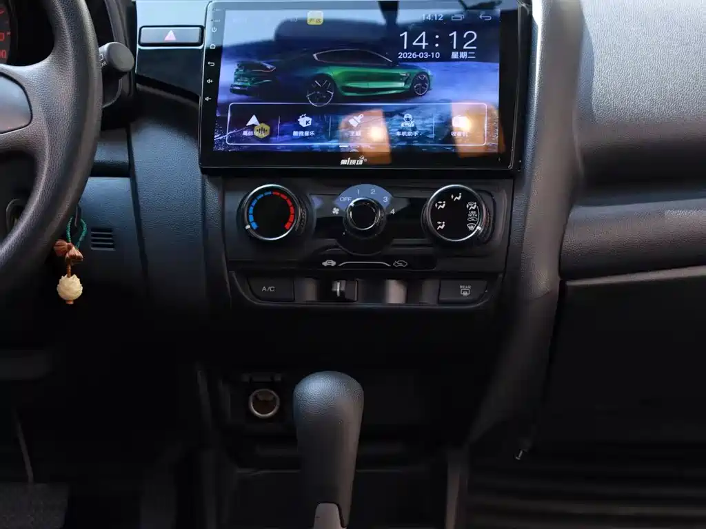 Fit 2018 1.5L CVT Comfort Sunroof Edition купить на сайте DeffCars