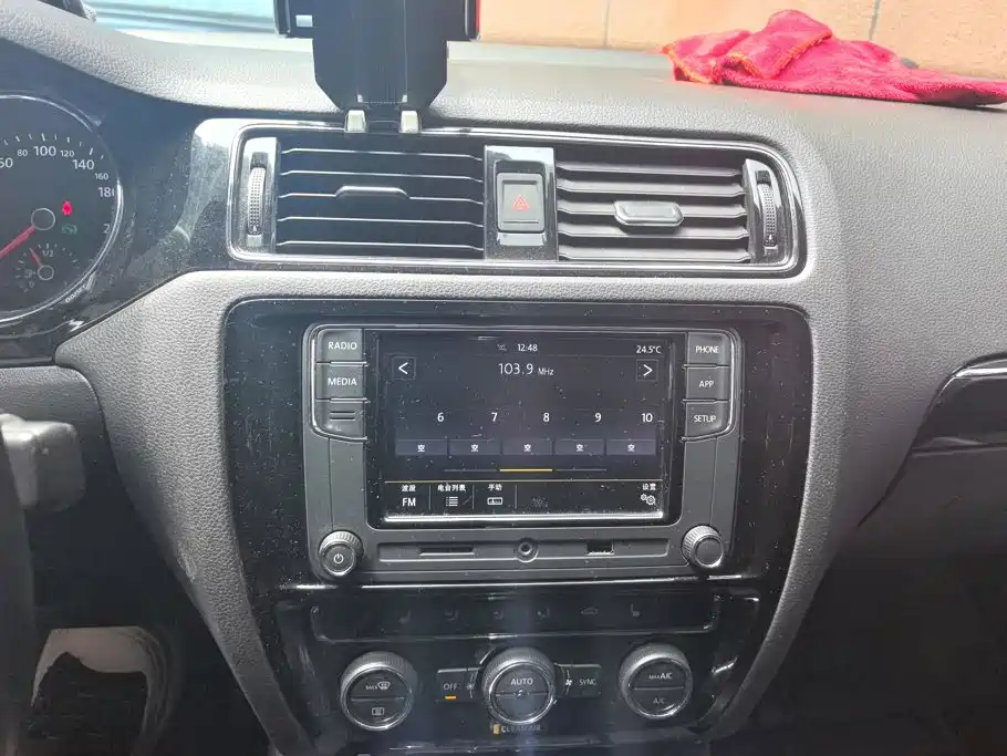 Sagitar 2018 280TSI DSG luxury model купить на сайте DeffCars