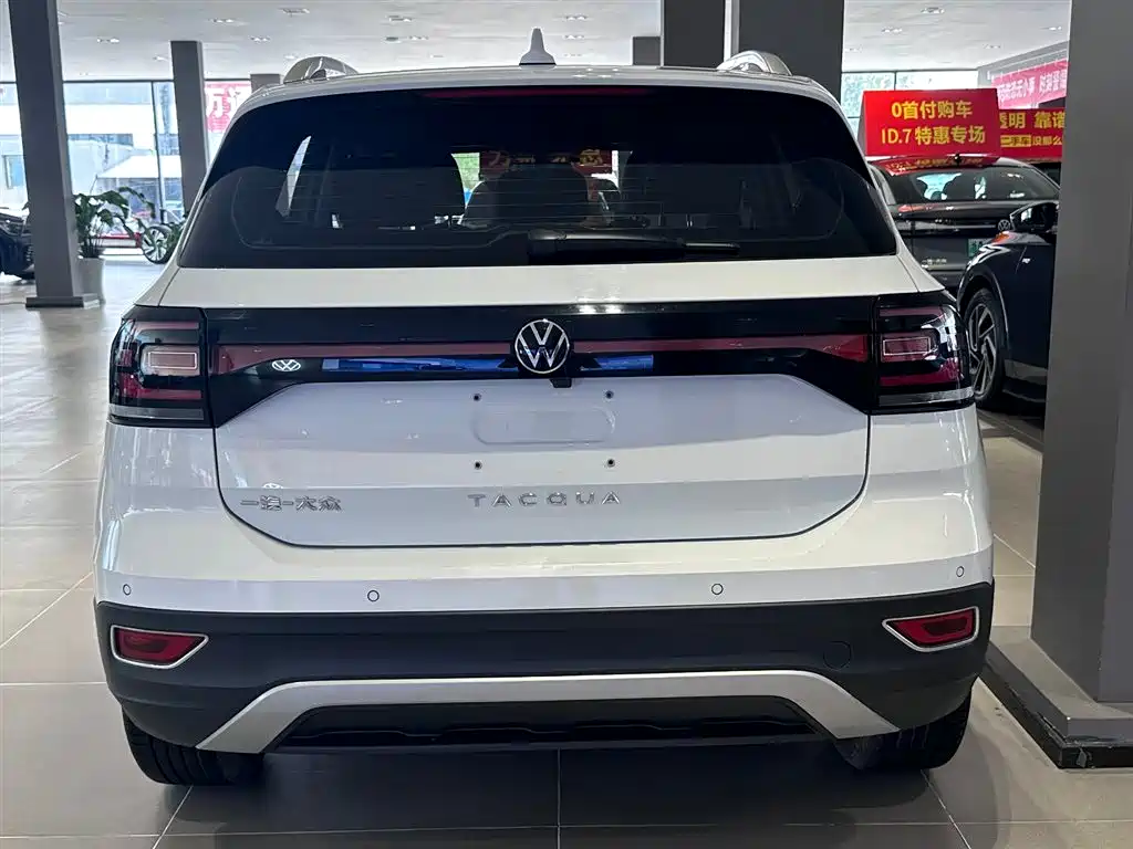 Tanying 2023 200TSI DSG Yuezhi Connected Edition купить на сайте DeffCars