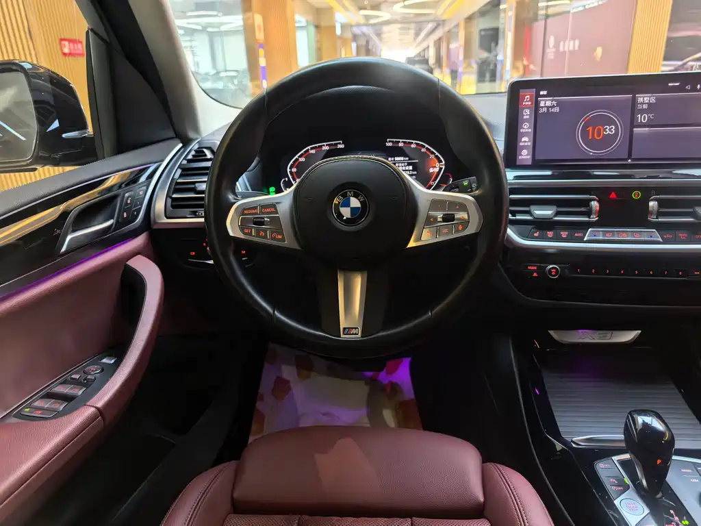 BMW X3 2022 facelift xDrive25i M sports package купить на сайте DeffCars
