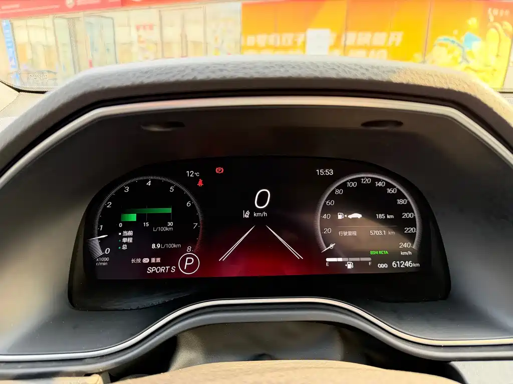 Asia Dragon 2022 2.5L Touring Premium Edition купить на сайте DeffCars