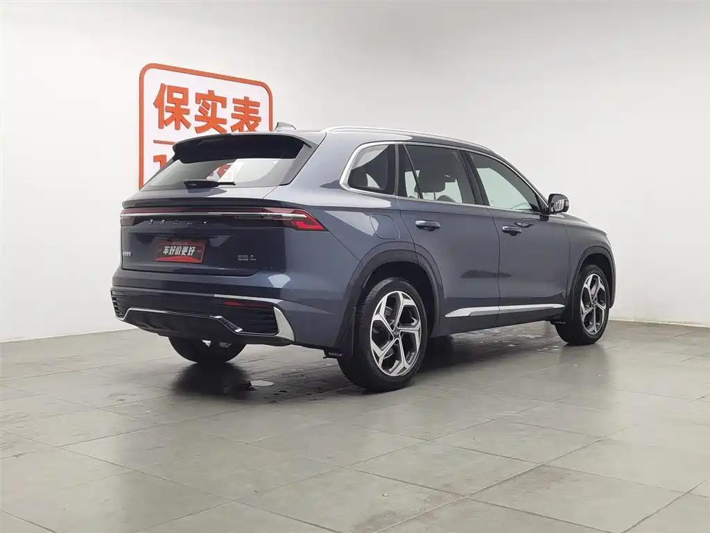 Xingyue L 2024 2.0TD high-power automatic two-wheel drive cloud version купить на сайте DeffCars