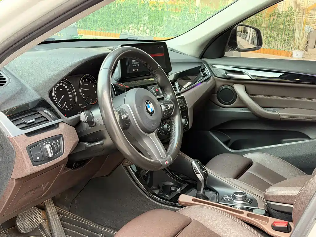 BMW X1 2020 sDrive20Li Exclusive Model купить на сайте DeffCars