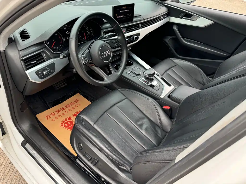 Audi A4L 2019 40 TFSI Enterprising National V купить на сайте DeffCars