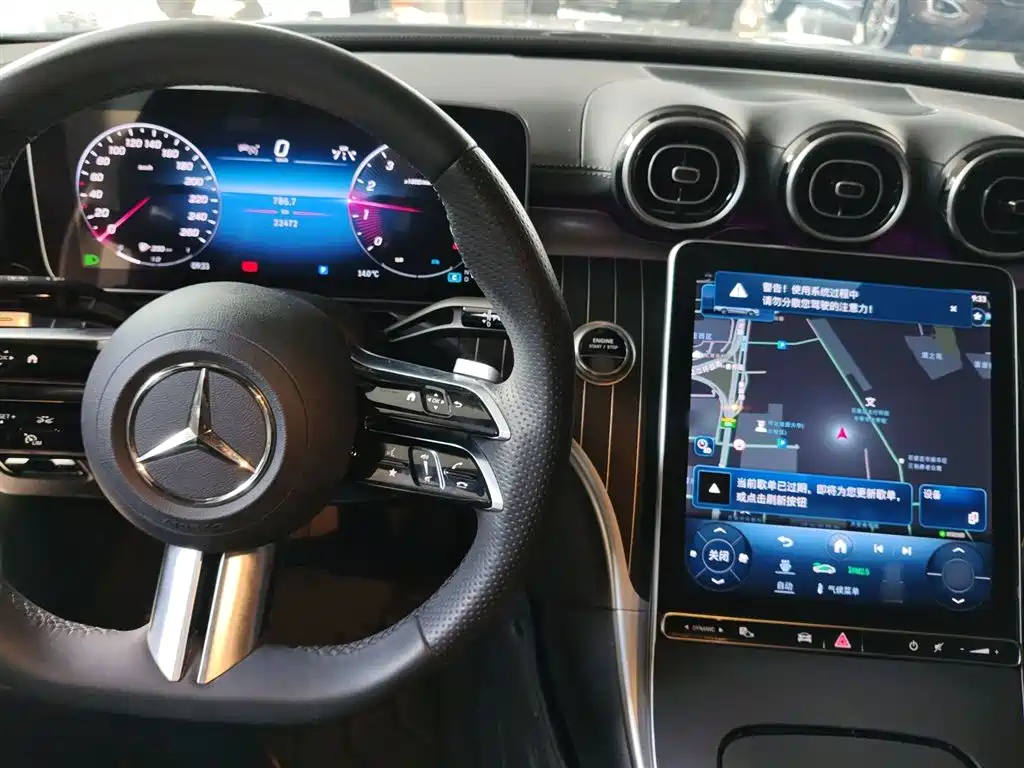 Mercedes-Benz C-Class 2024 C 200 L Sports Edition купить на сайте DeffCars