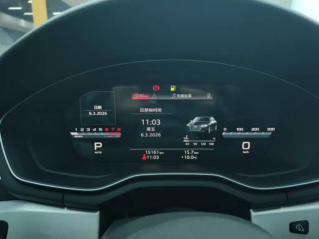 Audi A4L 2024 40 TFSI Fashionable and Dynamic купить на сайте DeffCars