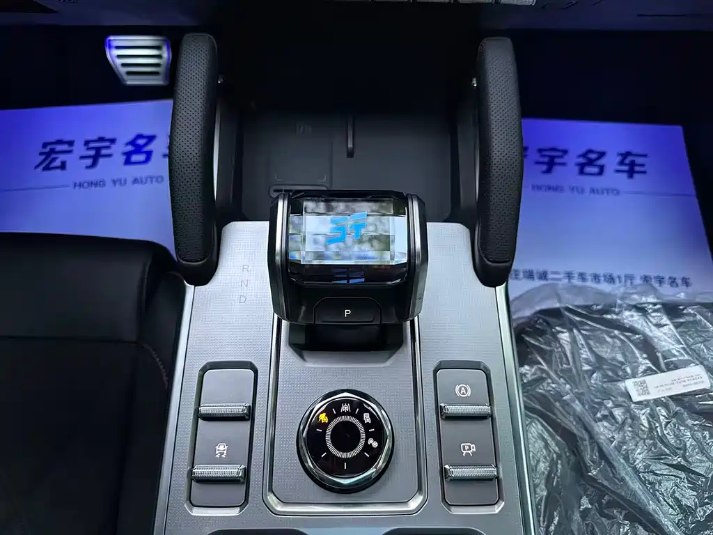 Jietu Traveler C-DM 2026 model 212km Huawei Qiankun Zhijia 5 seats купить на сайте DeffCars
