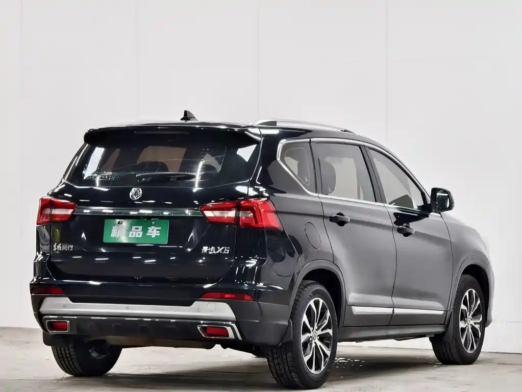 Jingyi X5 2017 1.6L manual luxury model купить на сайте DeffCars