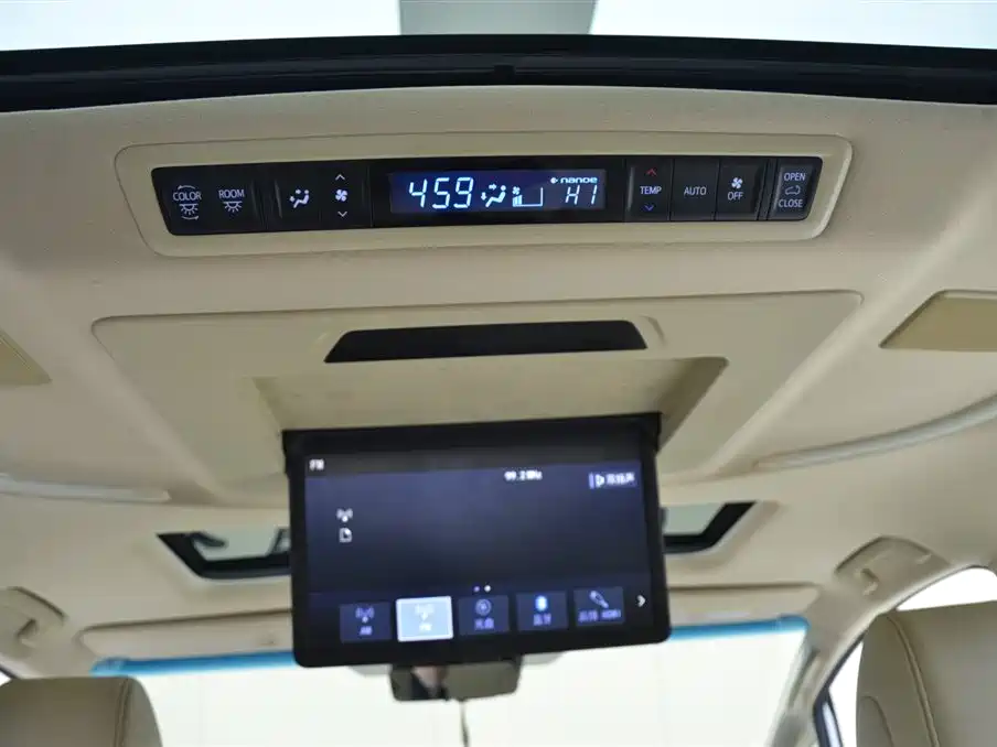 Alfa 2020 Shuangqing 2.5L Premium Edition купить на сайте DeffCars