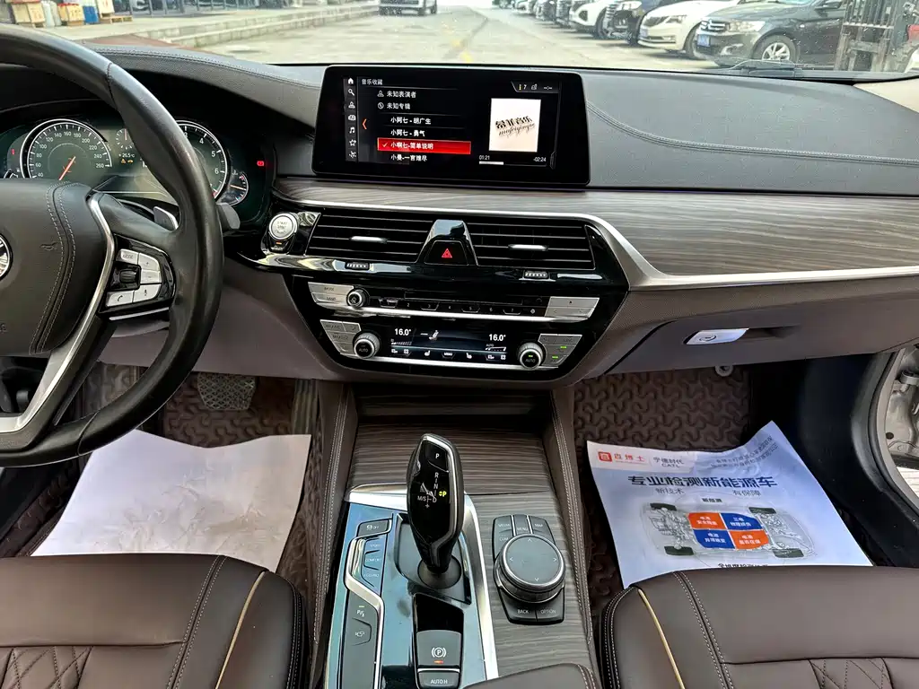 BMW 5 Series 2018 Facelift 530Li Exclusive Luxury Package купить на сайте DeffCars