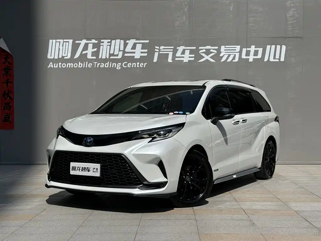Grevia 2023 2.5L Hybrid Flagship VIP Edition купить на сайте DeffCars