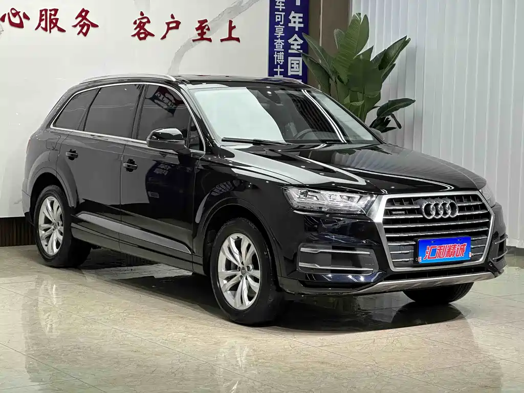 Audi Q7 2018 45 TFSI Technology купить на сайте DeffCars
