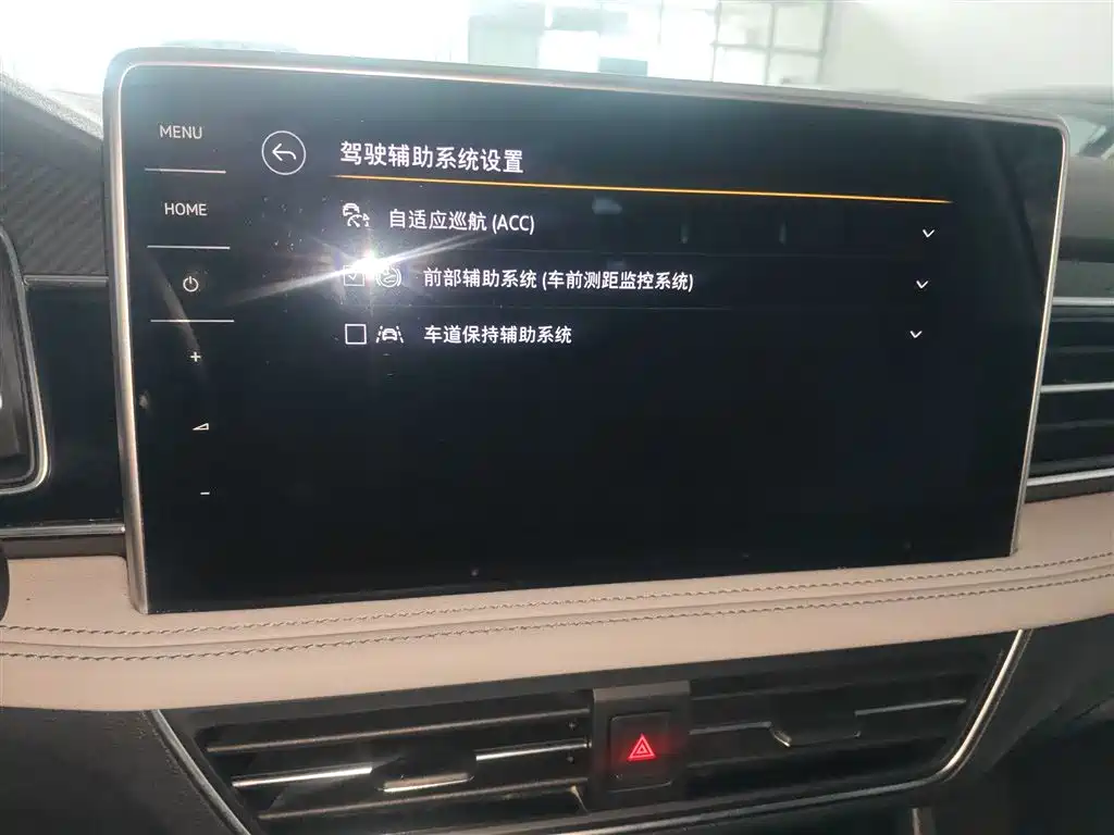 Tiguan L 2023 330TSI automatic two-wheel drive R-Line version купить на сайте DeffCars