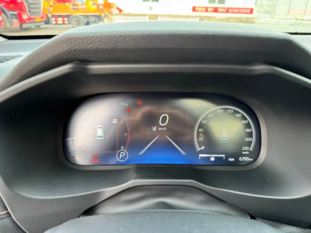 Wilanda 2024 2.0L CVT two-wheel drive luxury PLUS version купить на сайте DeffCars