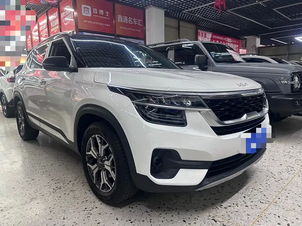 KX3 Propao 2021 1.5L CVT Trendy Edition купить на сайте DeffCars