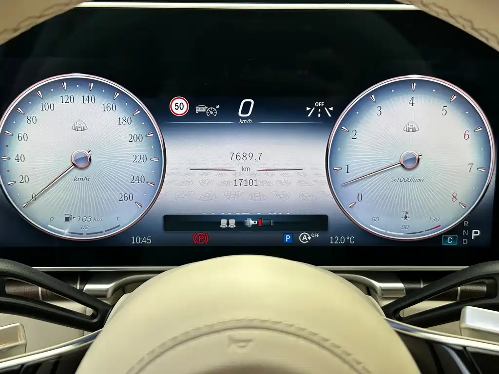 Maybach S-Class 2023 S 680 4MATIC купить на сайте DeffCars