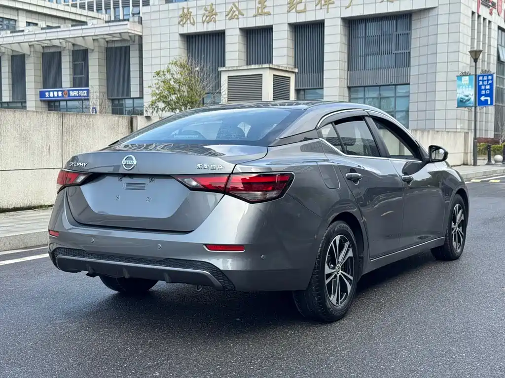 Sylphy 2021 1.6L XL CVT Enjoy Edition купить на сайте DeffCars