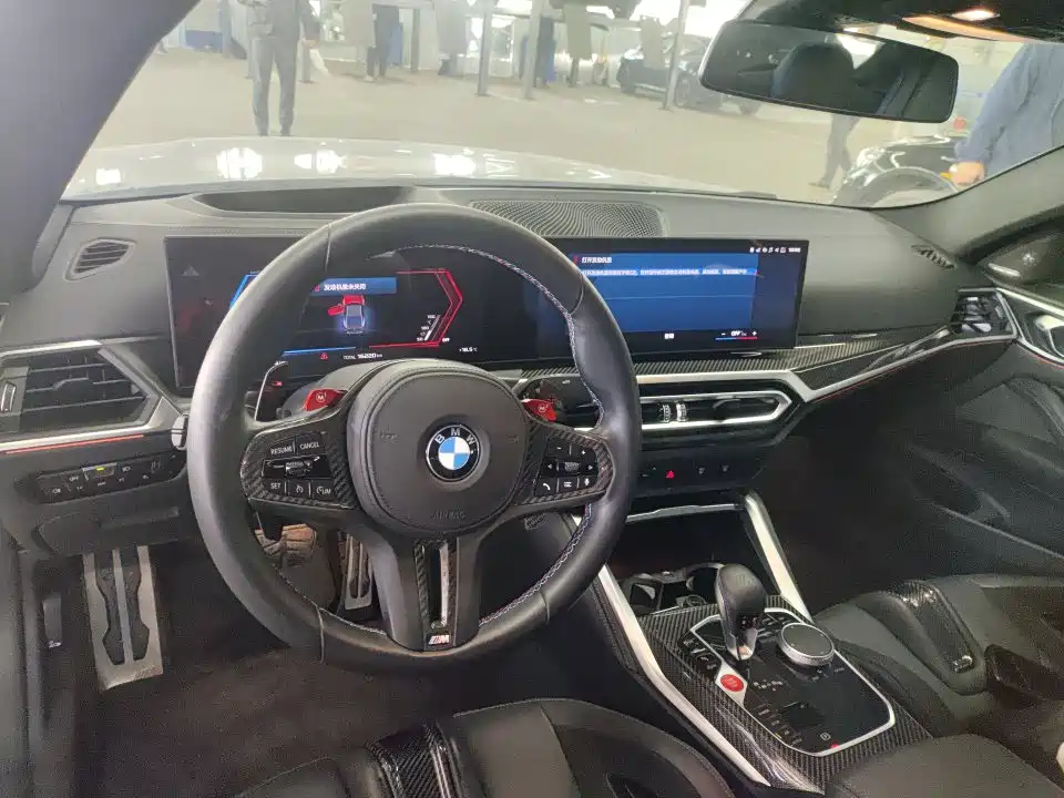 BMW M4 2024 M4 Coupe M xDrive Thunder Edition купить на сайте DeffCars