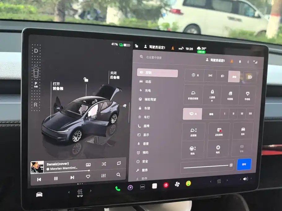 Model Y 2025 facelift, long-range all-wheel drive version купить на сайте DeffCars