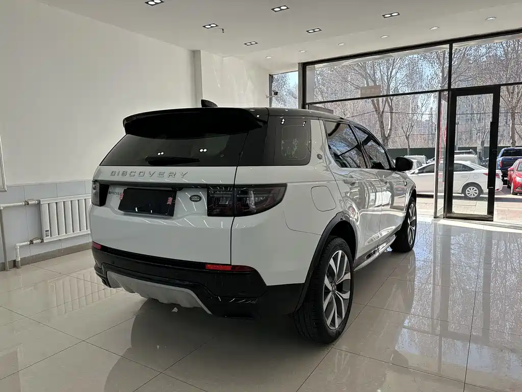 Discovery Sport 2024 Luxury Customized Edition купить на сайте DeffCars