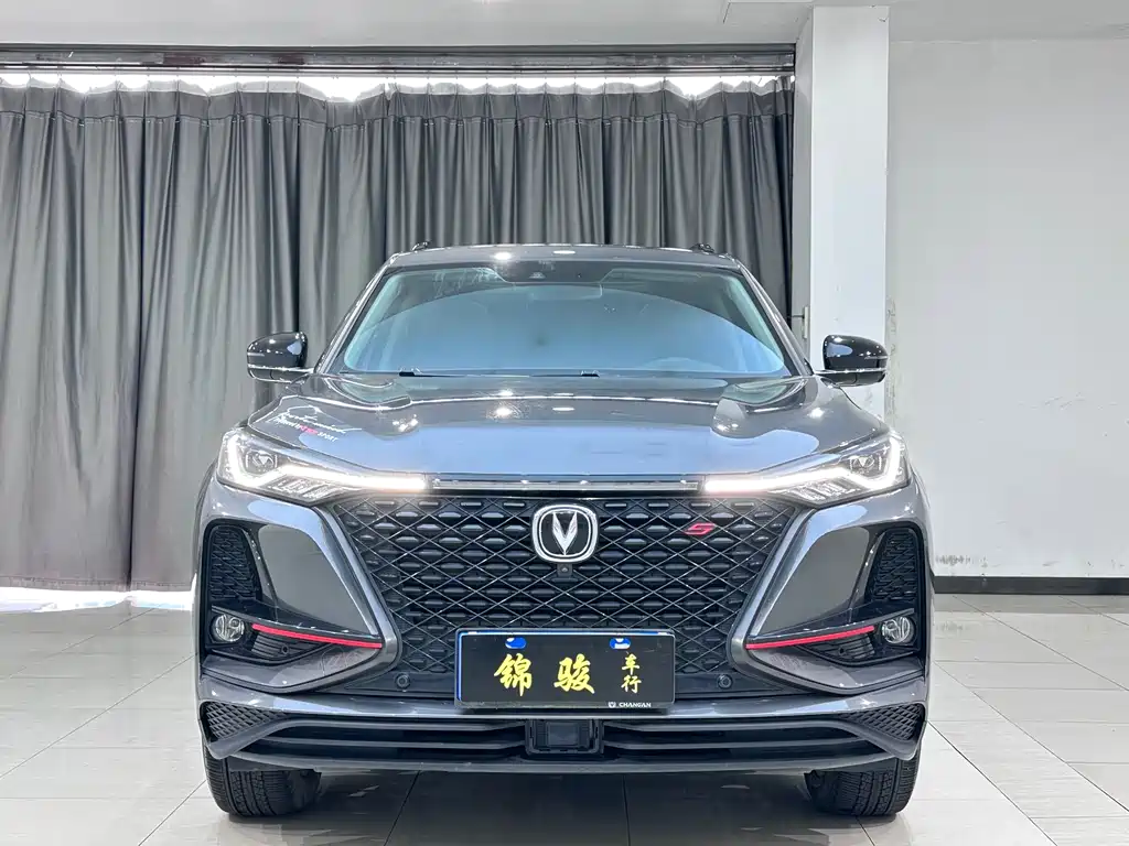 Changan CS75PLUS 2021 2.0T automatic flagship model купить на сайте DeffCars