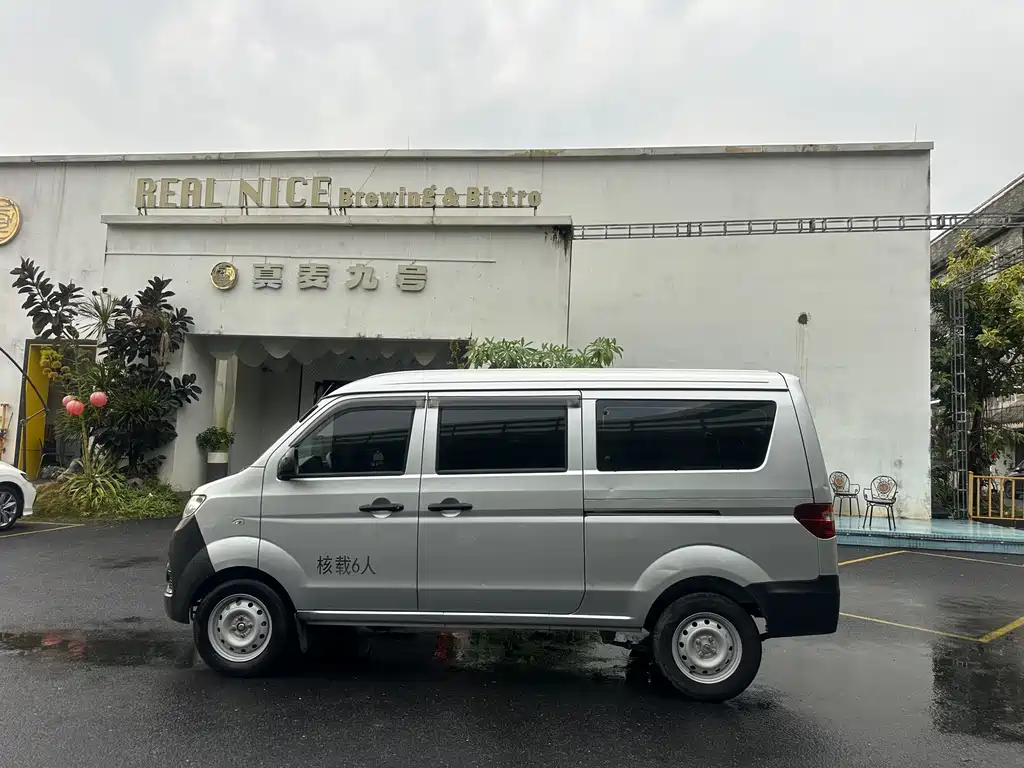 New Hiace X30L 2023 1.5L Fortune Edition Bus 5/6/7 Seats Central Air Conditioning Version SWC15M купить на сайте DeffCars