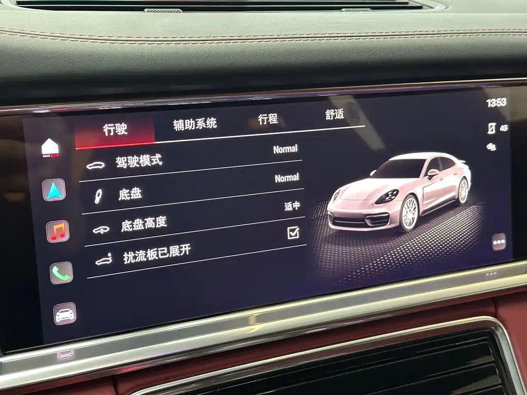 Panamera 2022 Panamera 2.9T купить на сайте DeffCars