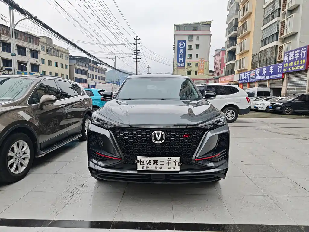 Changan CS75PLUS 2021 1.5T automatic pioneer type купить на сайте DeffCars