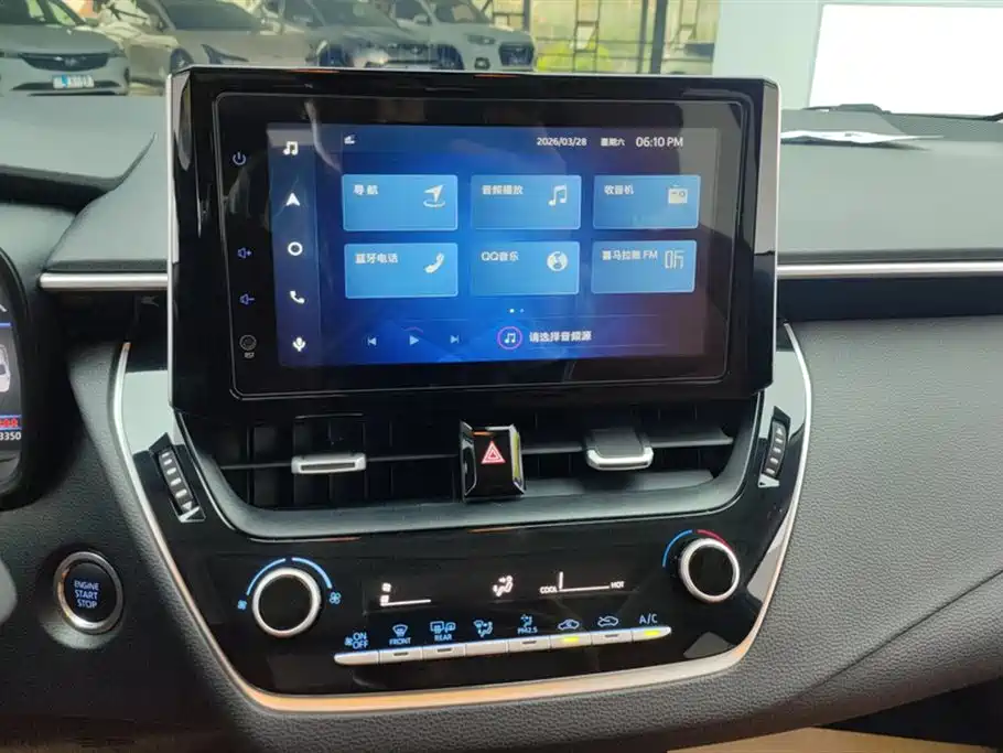 Corolla 2021 1.2T S-CVT Elite PLUS Edition купить на сайте DeffCars