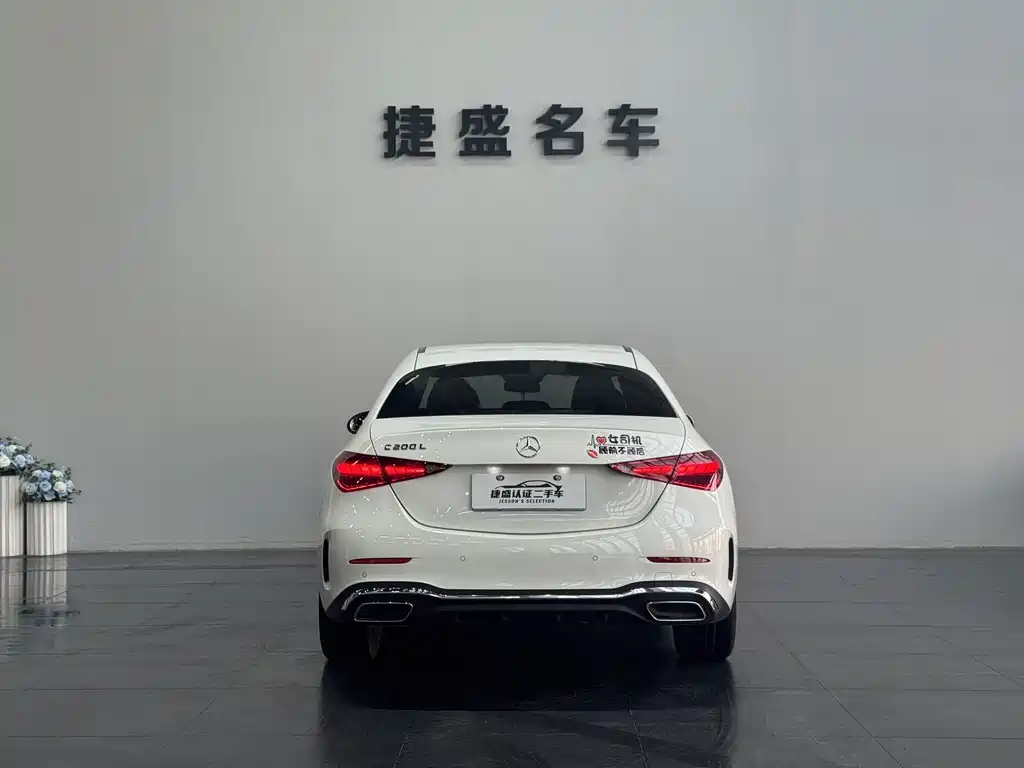Mercedes-Benz C-Class 2022 facelift C 200 L sports version купить на сайте DeffCars