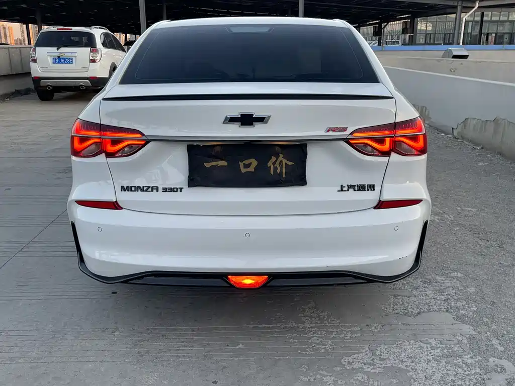 Cruze 2020 mild hybrid RS 330T automatic smooth version купить на сайте DeffCars
