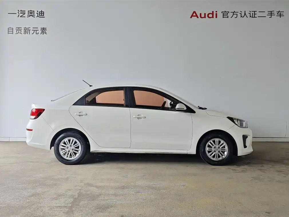 Huanchi 2017 1.4L Manual Smart Edition Value купить на сайте DeffCars