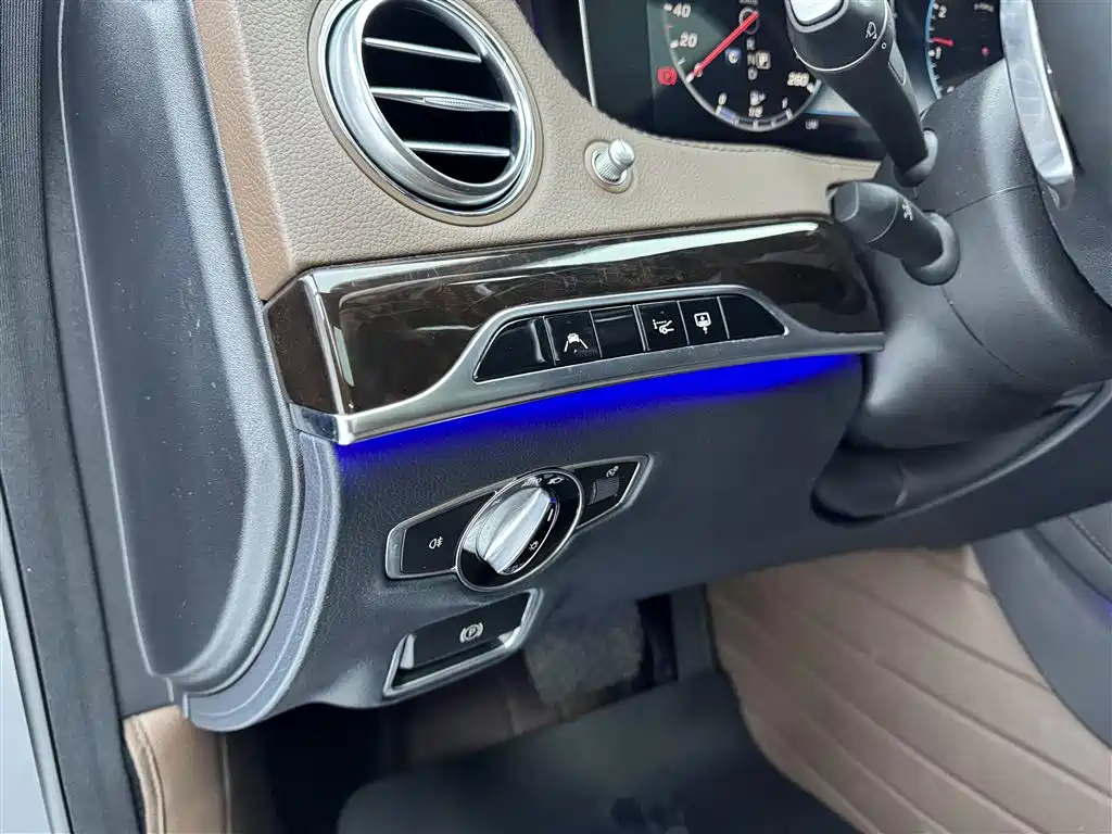 Maybach S-Class 2019 S 450 4MATIC купить на сайте DeffCars