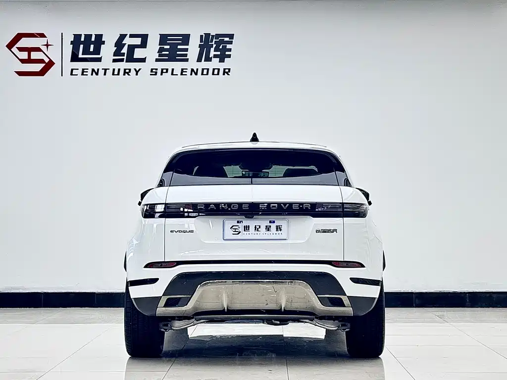 Range Rover Evoque 2024 Range Rover Evoque L SE Yuguang Zunyao Edition купить на сайте DeffCars