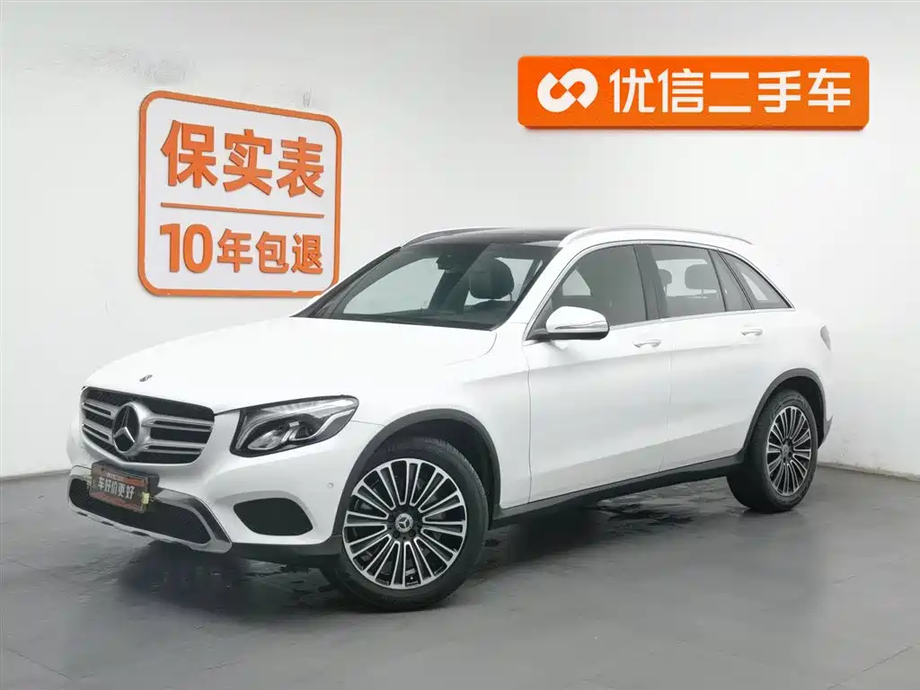 Mercedes-Benz GLC 2019 GLC 200 L 4MATIC купить на сайте DeffCars