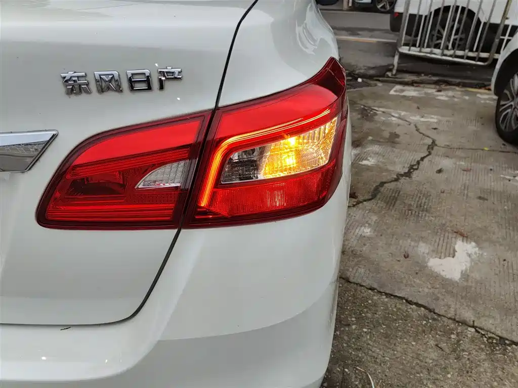 Sylphy 2022 Classic 1.6XL CVT Deluxe Edition купить на сайте DeffCars