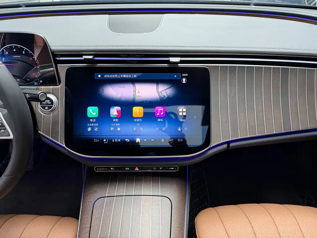 Mercedes-Benz E-Class 2024 E 300 L Fashion Model купить на сайте DeffCars