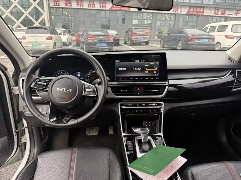 KX3 Propao 2021 1.5L CVT Trendy Edition купить на сайте DeffCars