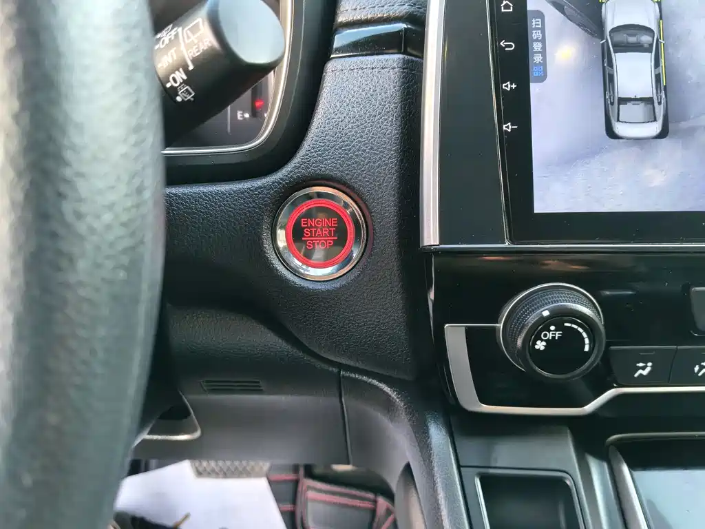 Haoying 2021 240TURBO CVT two-wheel drive luxury version купить на сайте DeffCars