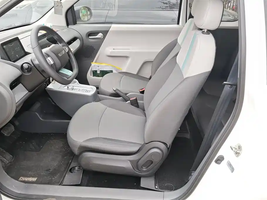 Changan Lumin 2022 210km sweet model купить на сайте DeffCars