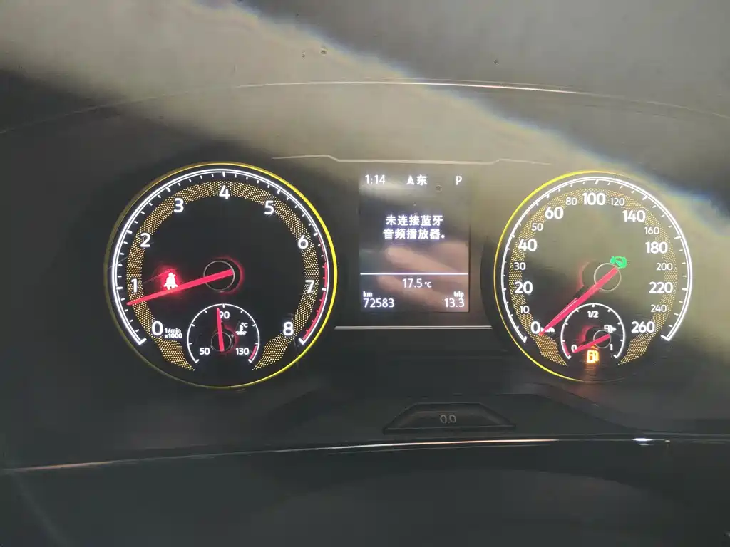 Passat 2019 330TSI Elite Edition National V купить на сайте DeffCars