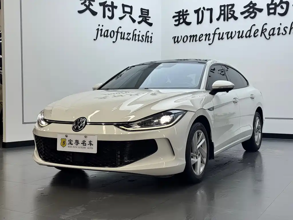 Lingdu 2023 Lingdu L 280TSI DSG spicy version купить на сайте DeffCars