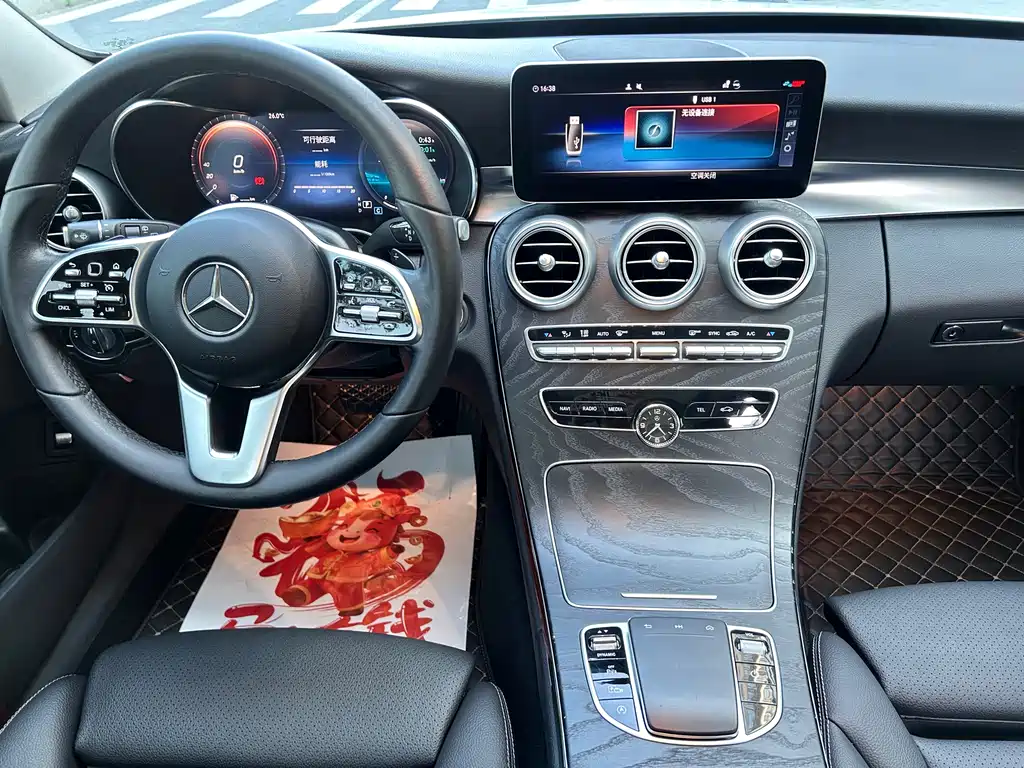 Mercedes-Benz C-Class (Imported) 2020 C 260 Touring Sedan купить на сайте DeffCars