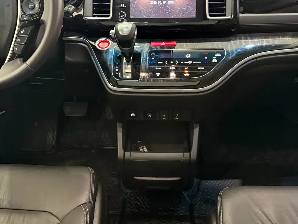 Alison 2019 2.0L Hybrid Deluxe Edition купить на сайте DeffCars