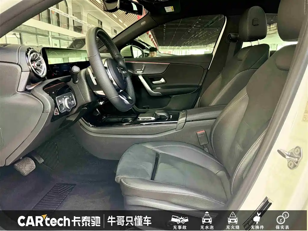 Mercedes-Benz A-Class 2020 Facelift A 200 L Sports Sedan Fashionable купить на сайте DeffCars