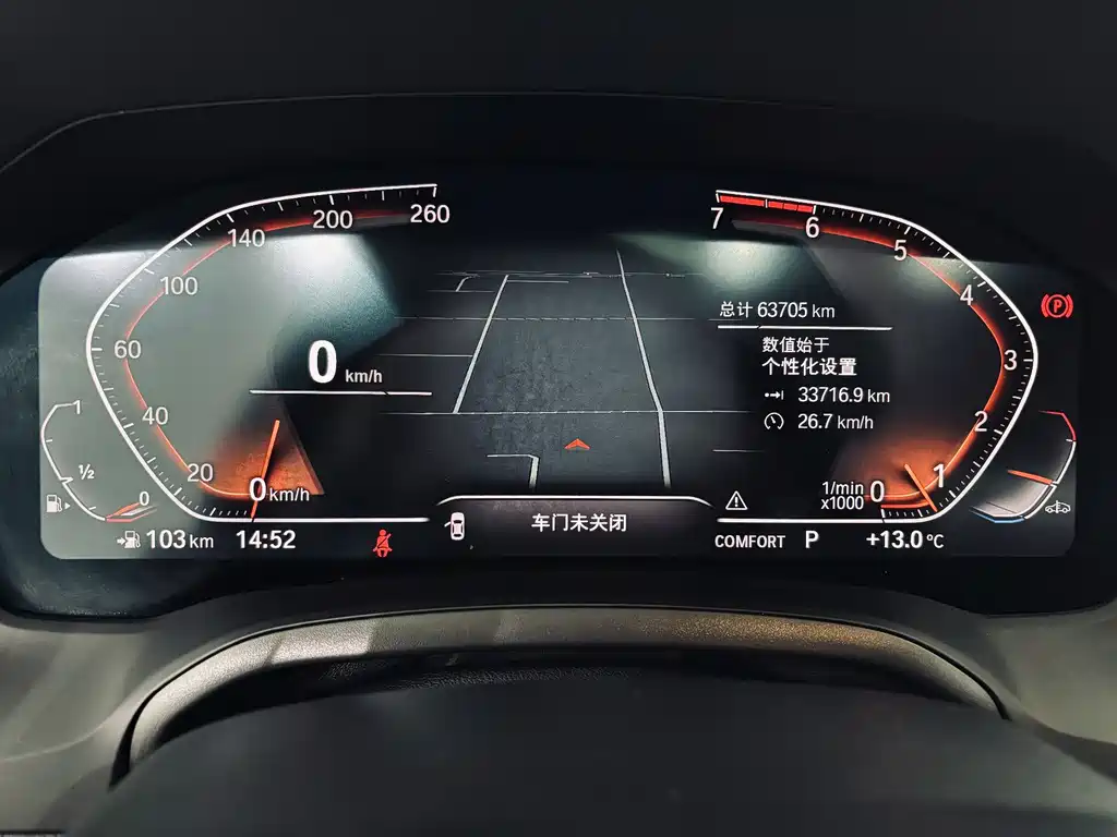 BMW 3 Series 2021 facelift 325Li M Sports Package купить на сайте DeffCars